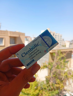 چربیسوز کلن بوترول قرصی برند کوپر